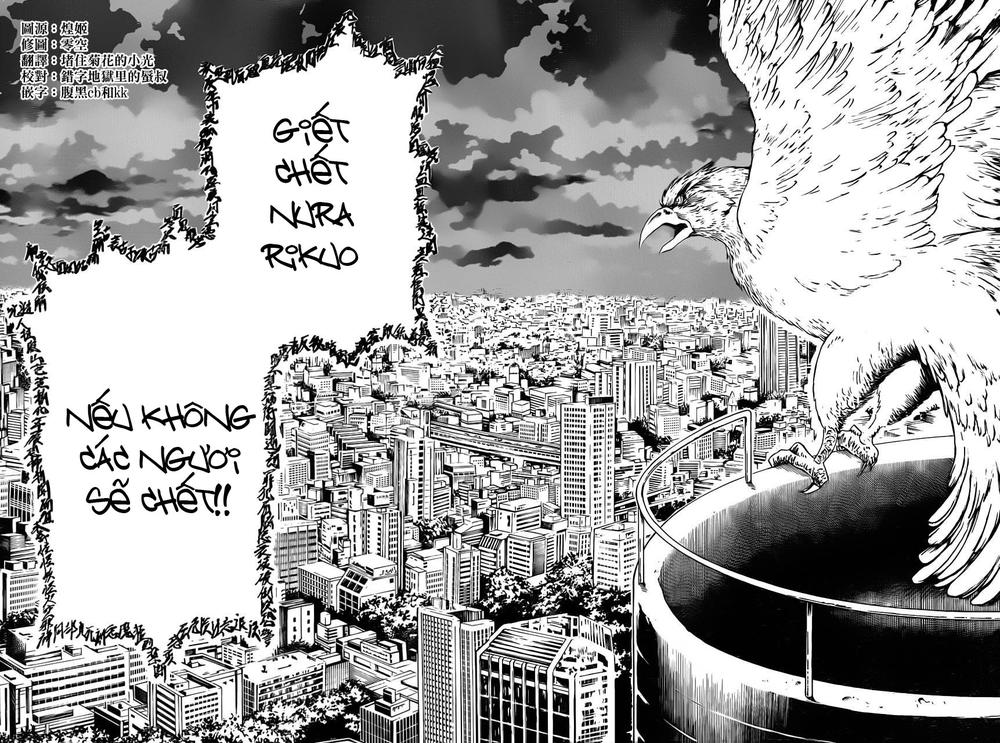 Bách Quỷ Dạ Hành Chapter 163 - 5