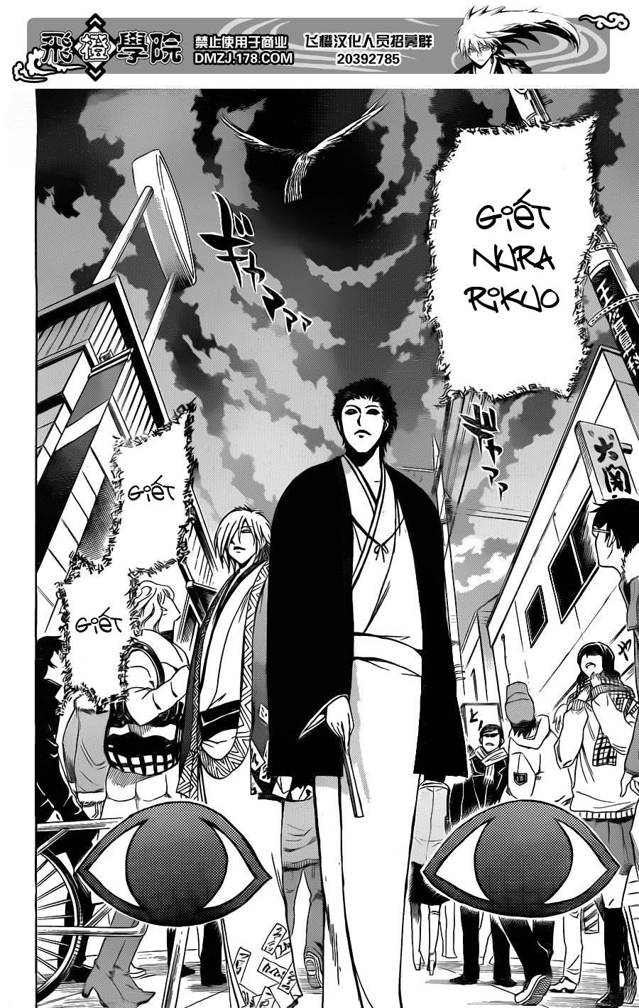 Bách Quỷ Dạ Hành Chapter 163 - 6