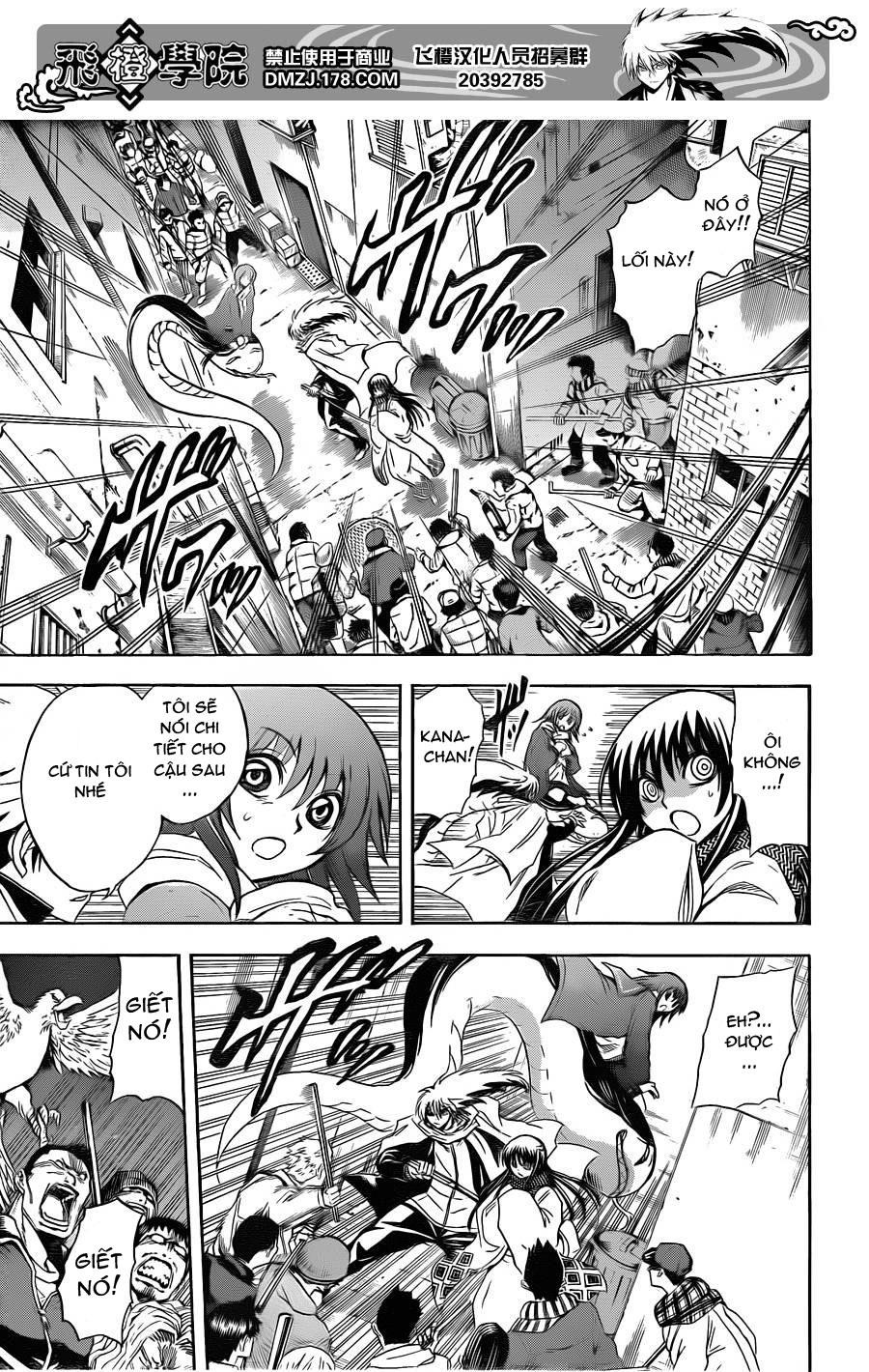 Bách Quỷ Dạ Hành Chapter 164 - 11