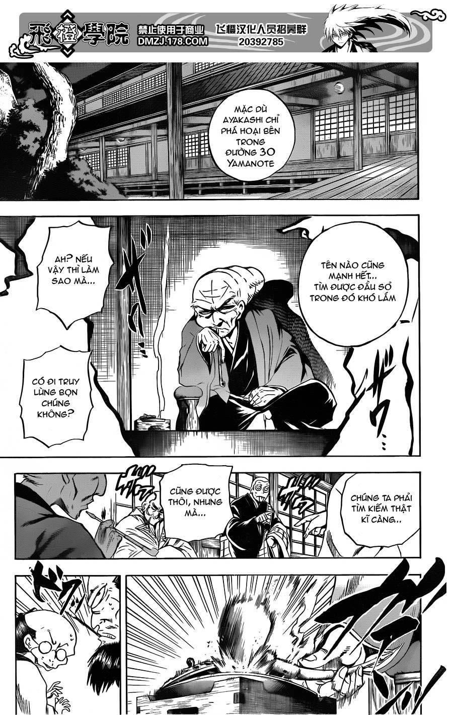 Bách Quỷ Dạ Hành Chapter 164 - 13