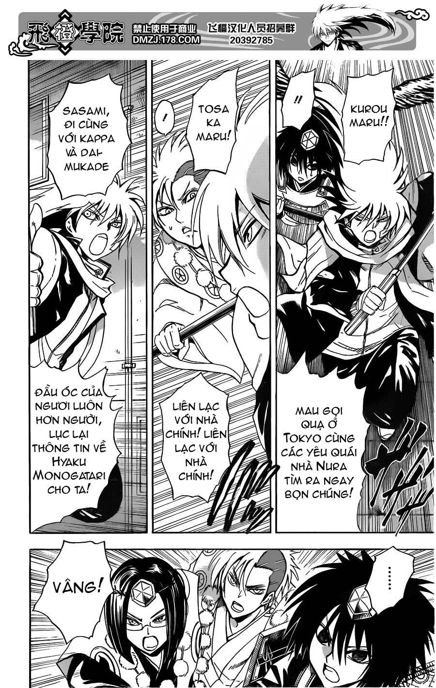 Bách Quỷ Dạ Hành Chapter 164 - 6