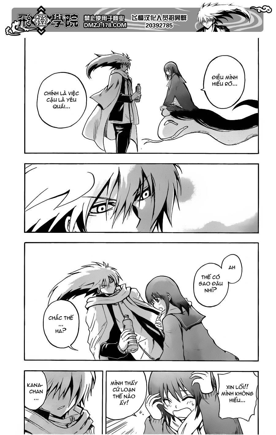 Bách Quỷ Dạ Hành Chapter 164 - 9