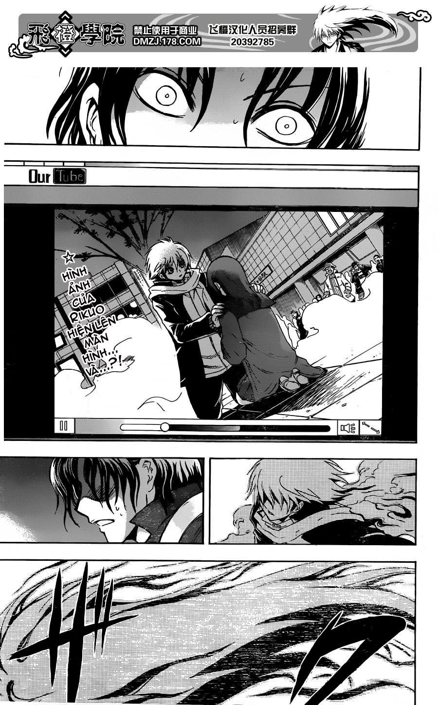 Bách Quỷ Dạ Hành Chapter 165 - 2