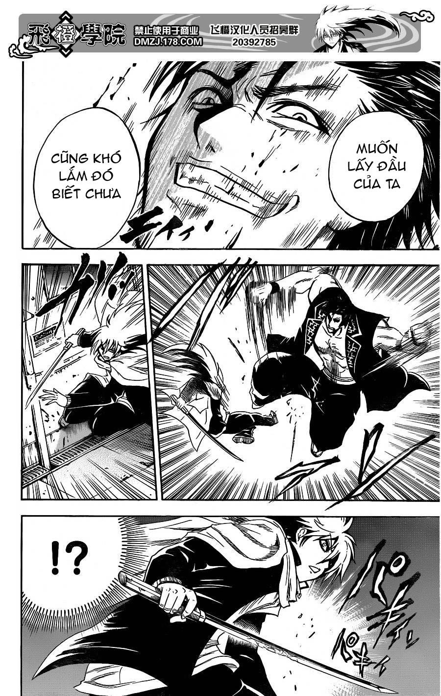 Bách Quỷ Dạ Hành Chapter 165 - 13