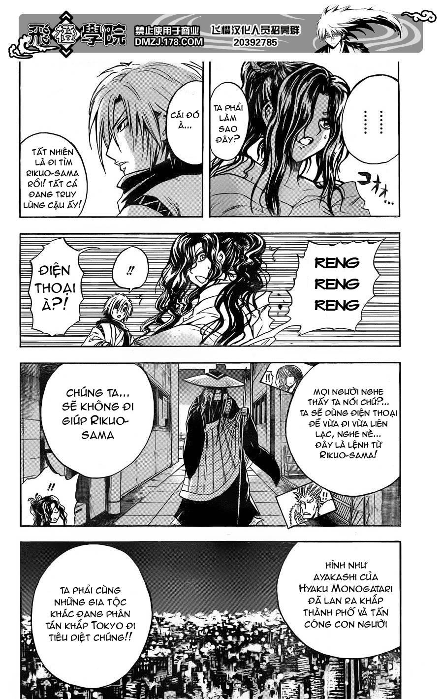 Bách Quỷ Dạ Hành Chapter 165 - 17