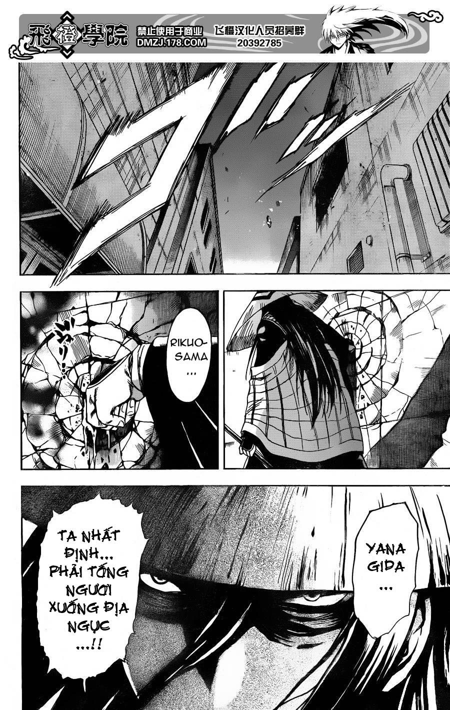 Bách Quỷ Dạ Hành Chapter 165 - 19