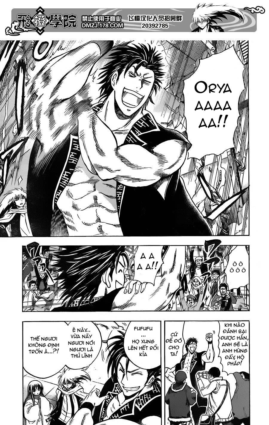 Bách Quỷ Dạ Hành Chapter 165 - 6