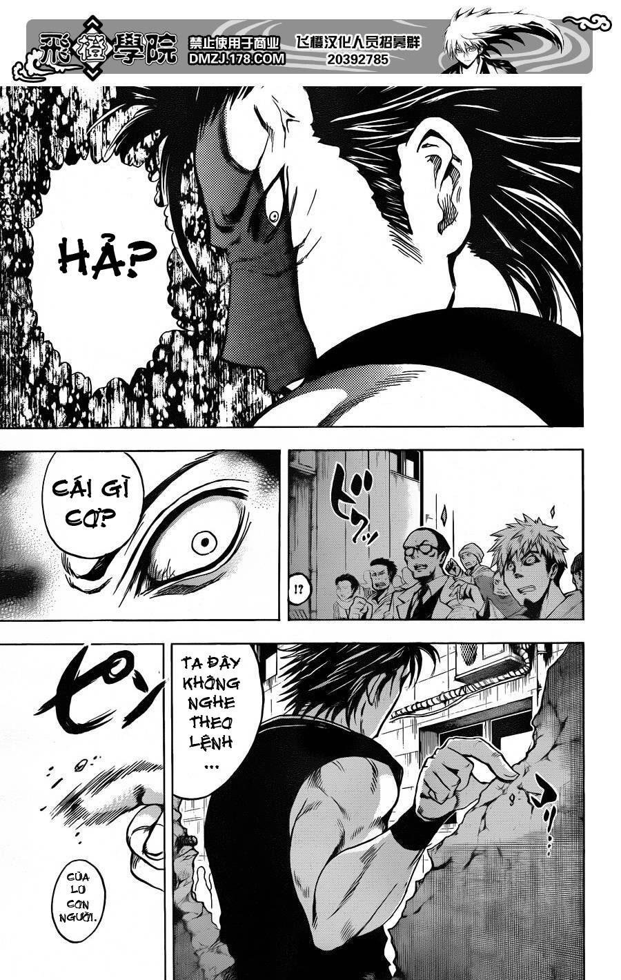 Bách Quỷ Dạ Hành Chapter 165 - 8