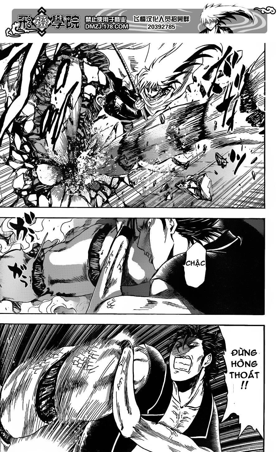 Bách Quỷ Dạ Hành Chapter 166 - 14