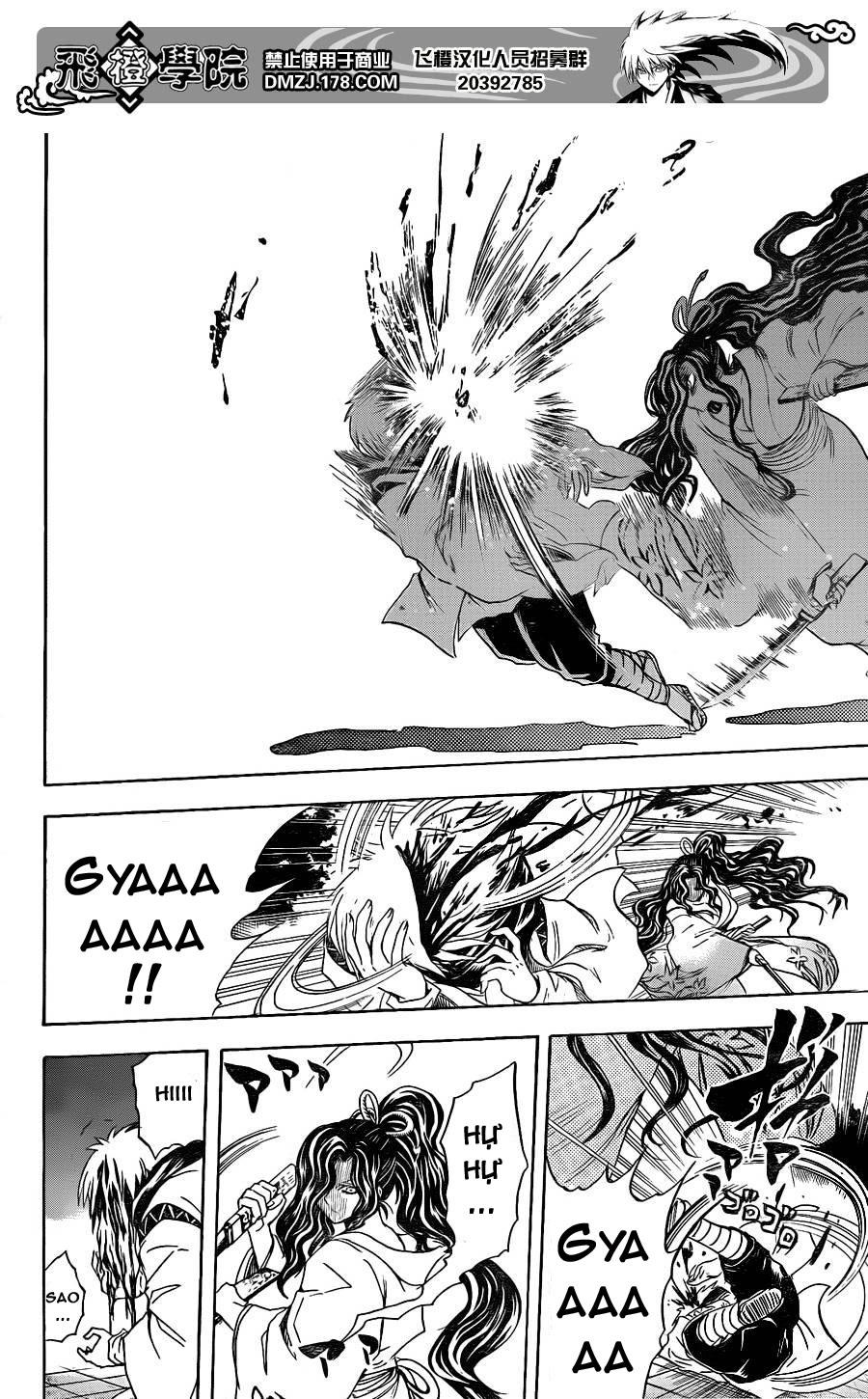 Bách Quỷ Dạ Hành Chapter 166 - 3