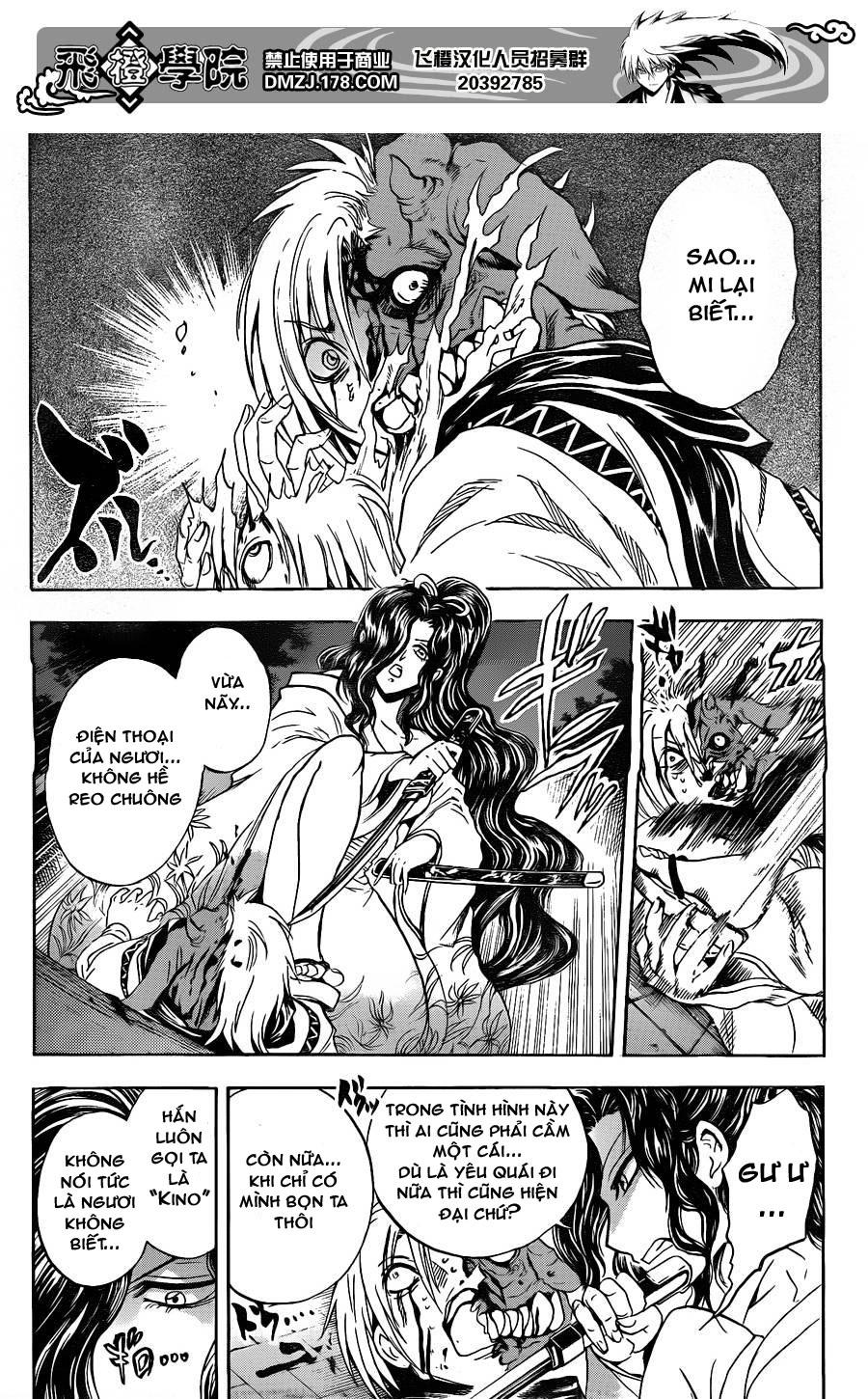 Bách Quỷ Dạ Hành Chapter 166 - 4