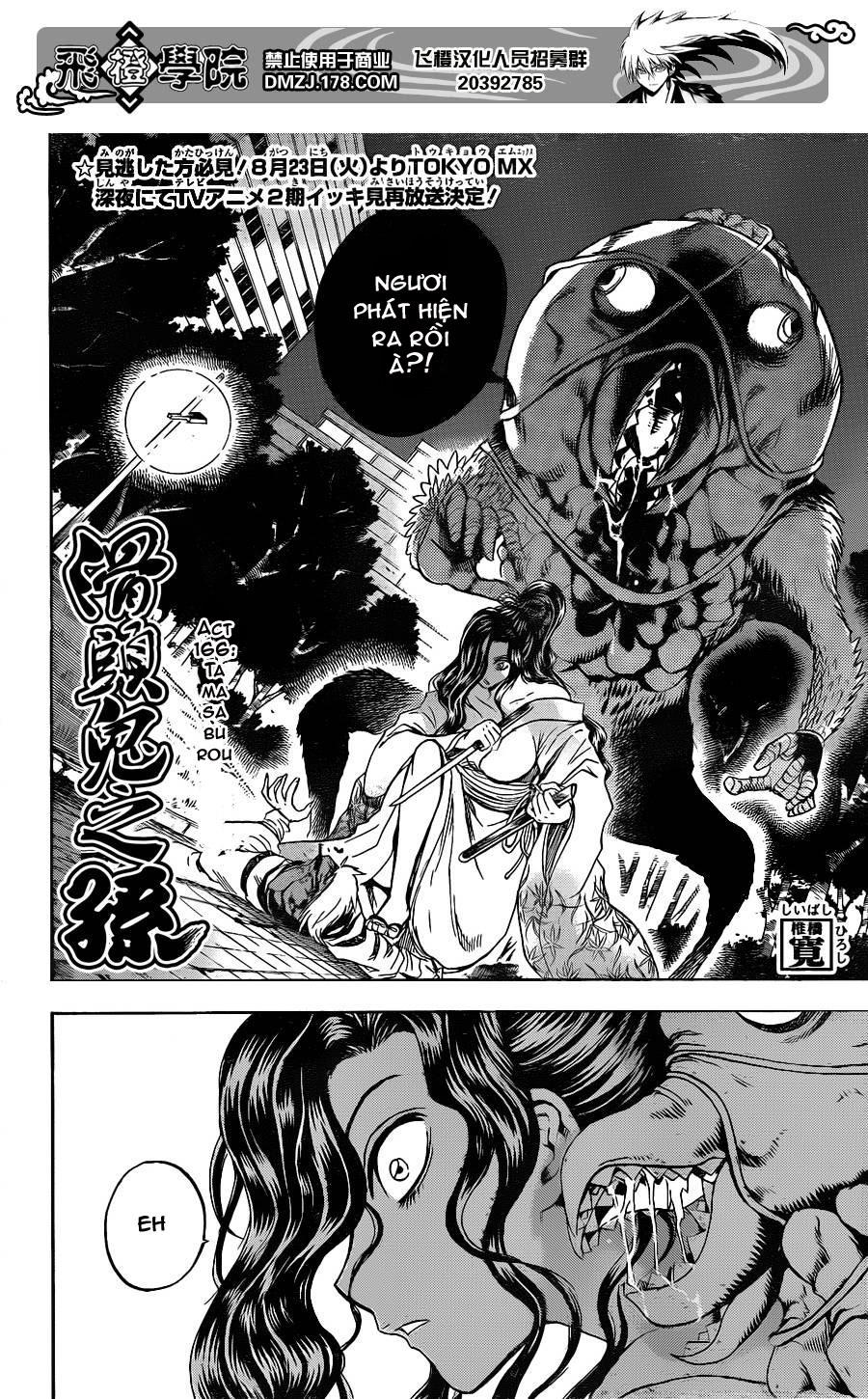 Bách Quỷ Dạ Hành Chapter 166 - 5