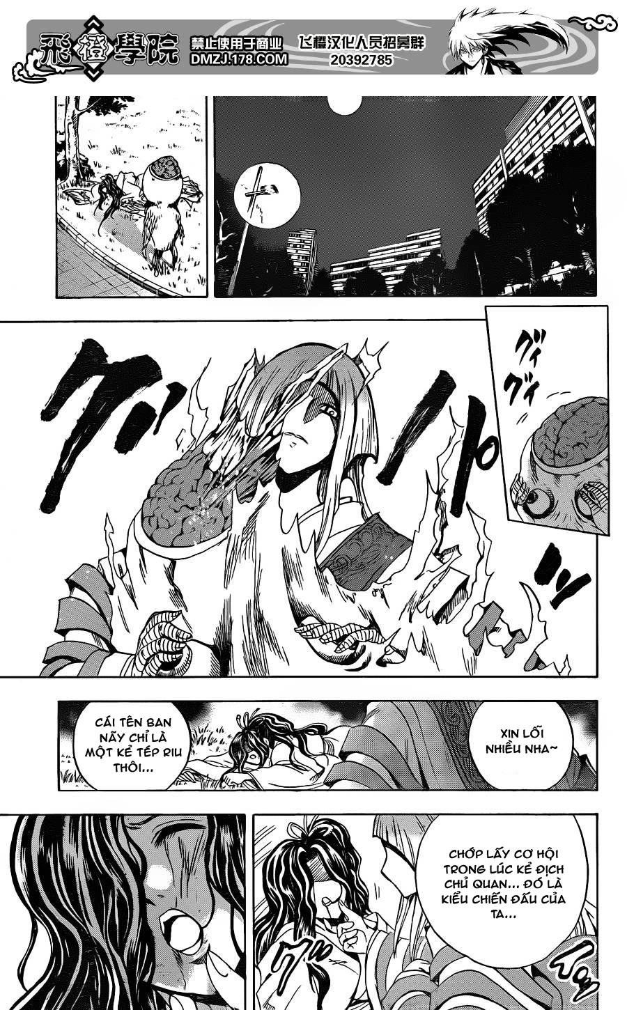 Bách Quỷ Dạ Hành Chapter 166 - 6