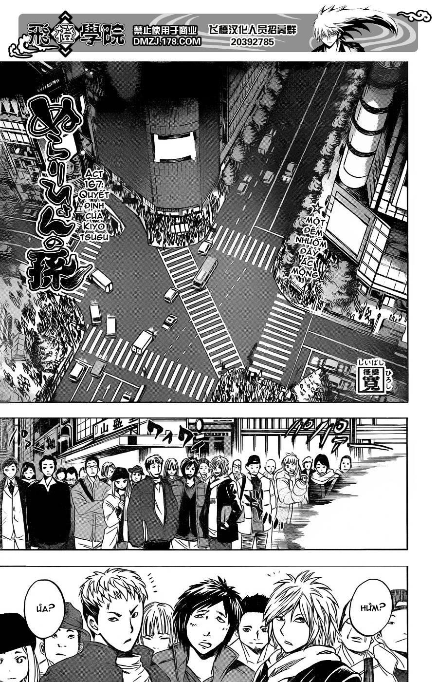 Bách Quỷ Dạ Hành Chapter 167 - 2