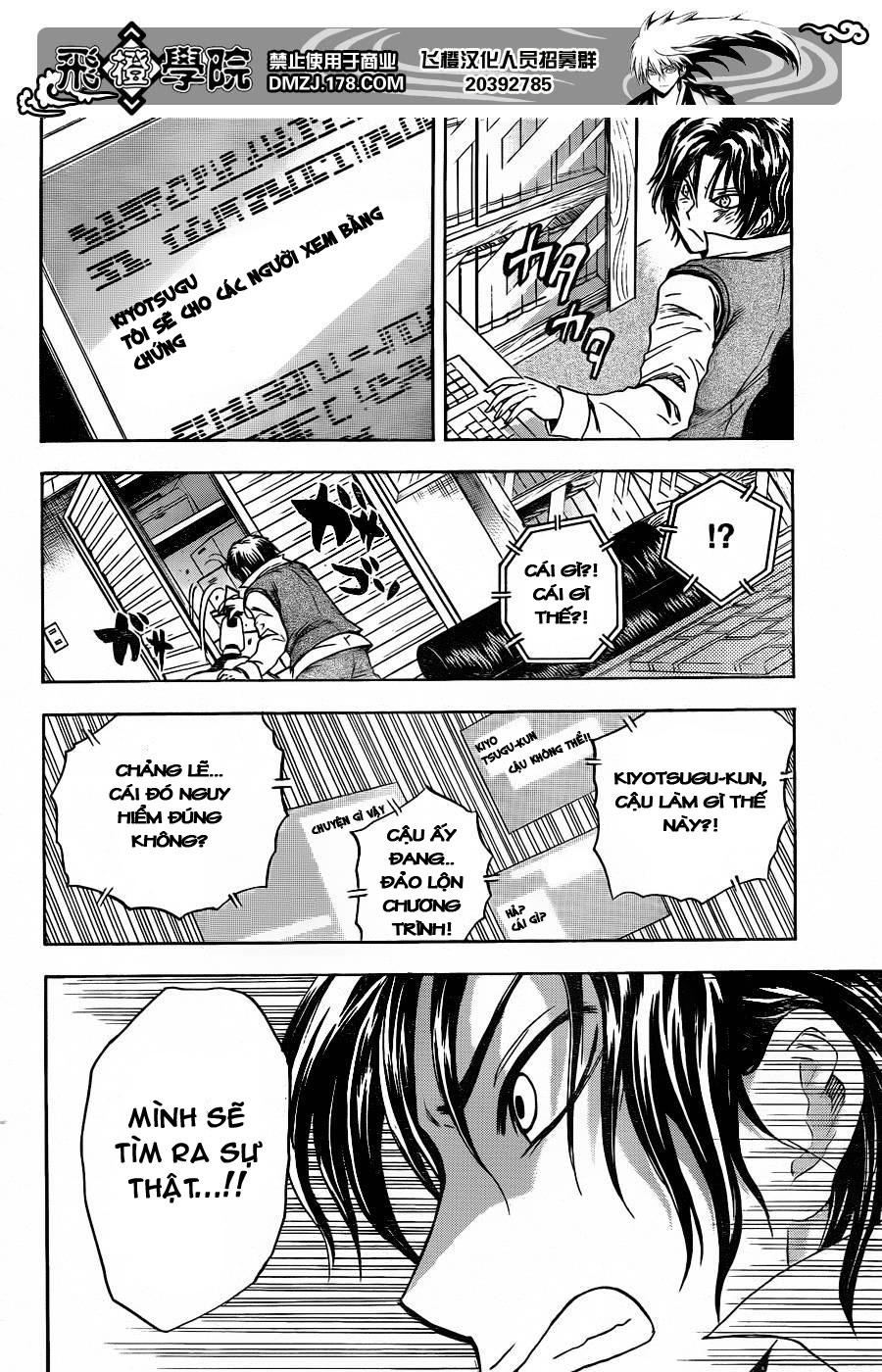 Bách Quỷ Dạ Hành Chapter 167 - 12