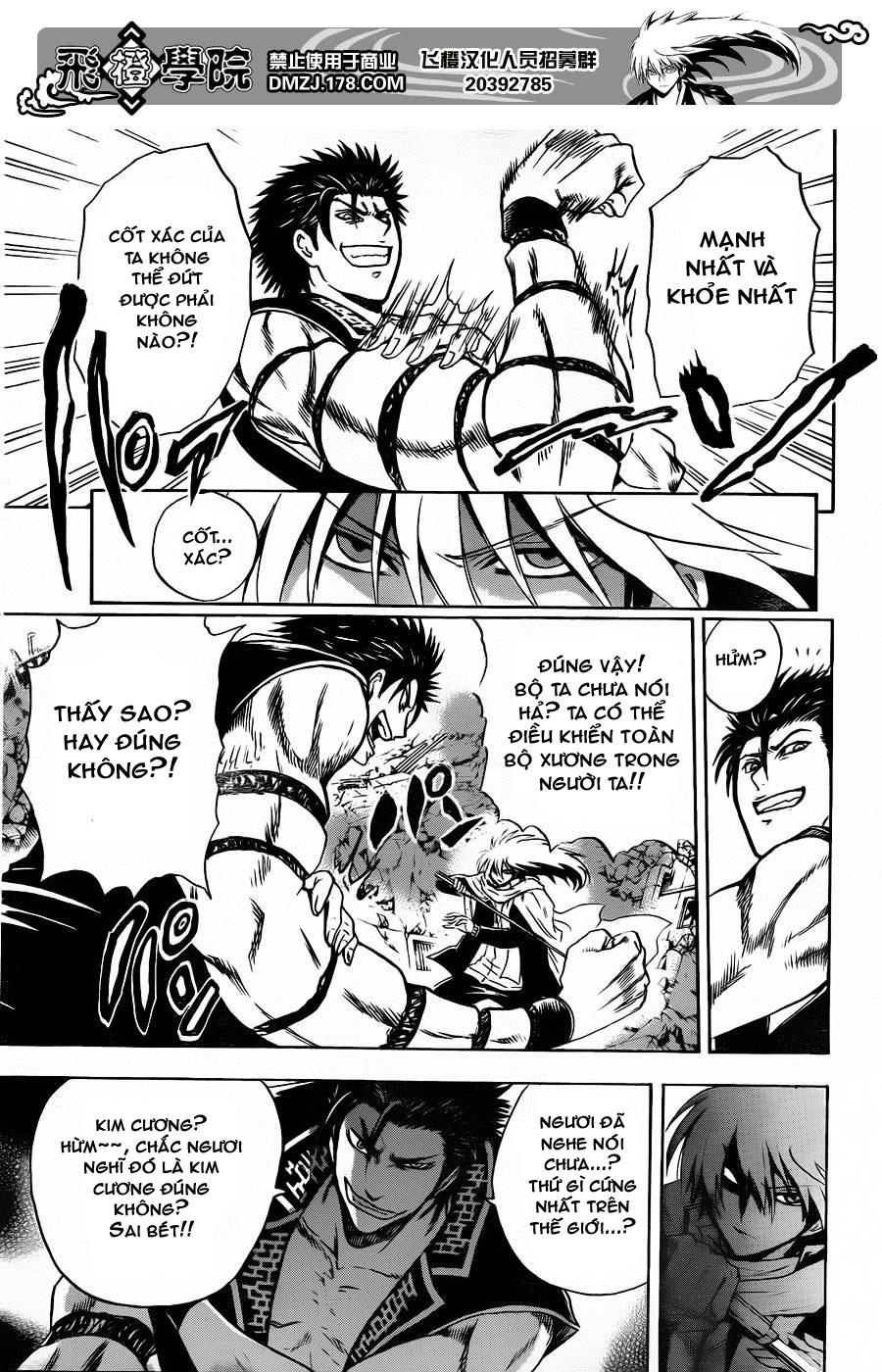 Bách Quỷ Dạ Hành Chapter 167 - 15