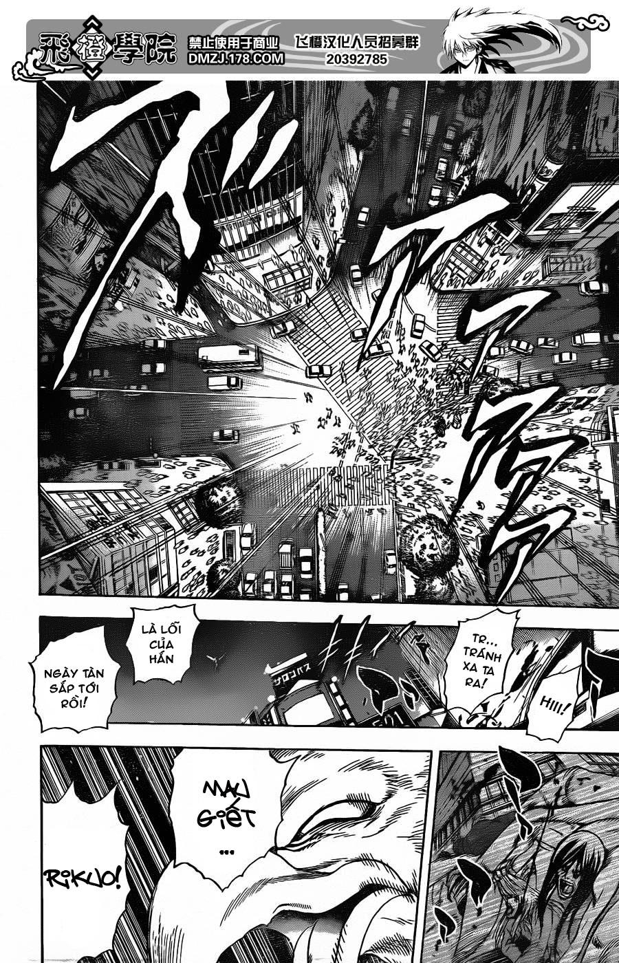 Bách Quỷ Dạ Hành Chapter 167 - 6