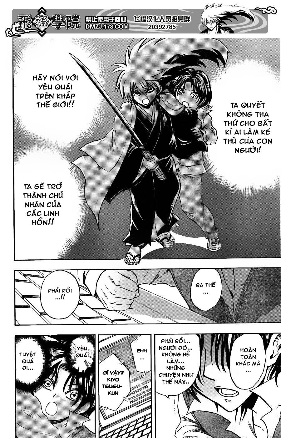 Bách Quỷ Dạ Hành Chapter 167 - 10