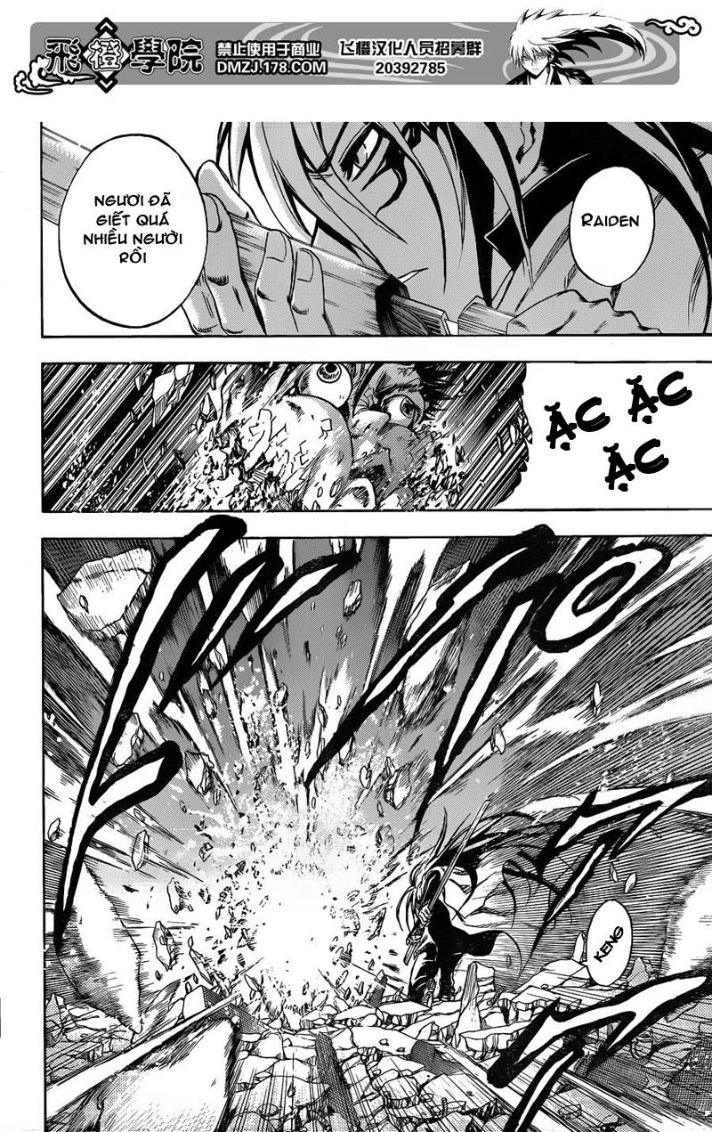 Bách Quỷ Dạ Hành Chapter 168 - 17