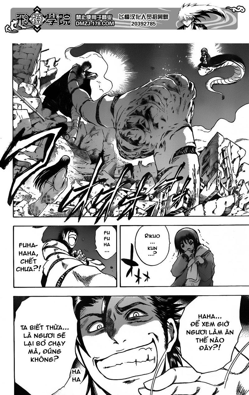 Bách Quỷ Dạ Hành Chapter 168 - 5