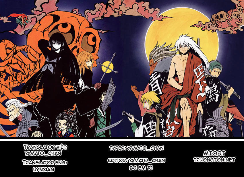 Bách Quỷ Dạ Hành Chapter 169 - 1