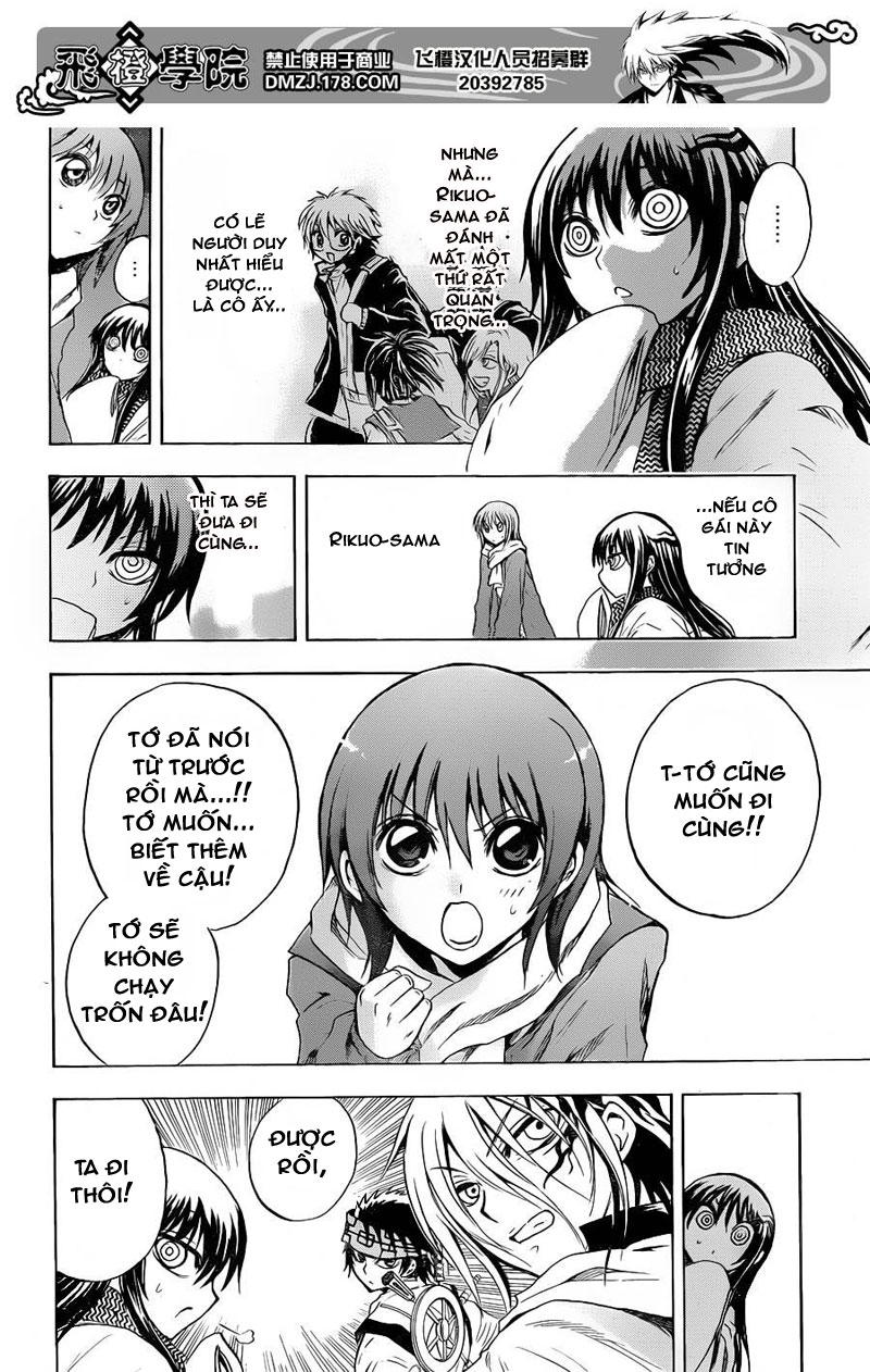 Bách Quỷ Dạ Hành Chapter 169 - 12