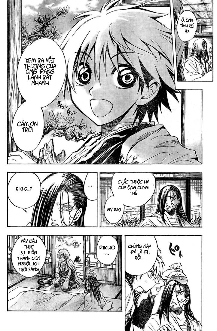 Bách Quỷ Dạ Hành Chapter 17 - 13