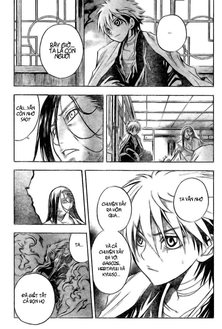 Bách Quỷ Dạ Hành Chapter 17 - 14