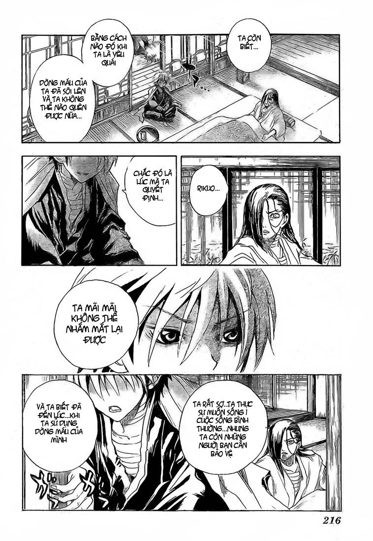 Bách Quỷ Dạ Hành Chapter 17 - 15