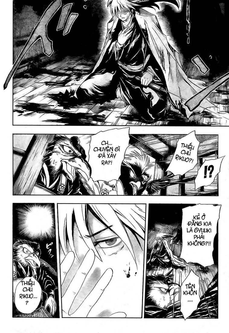 Bách Quỷ Dạ Hành Chapter 17 - 3