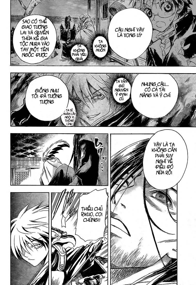 Bách Quỷ Dạ Hành Chapter 17 - 5