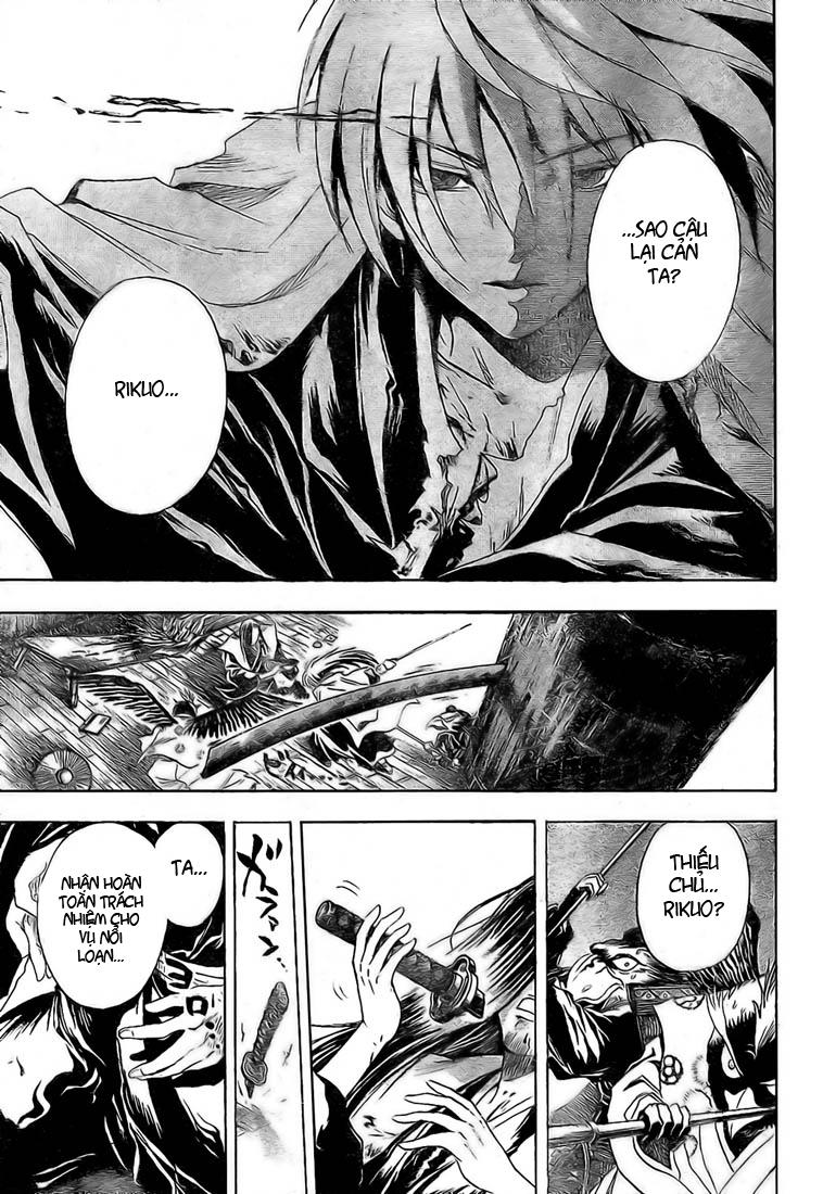 Bách Quỷ Dạ Hành Chapter 17 - 8