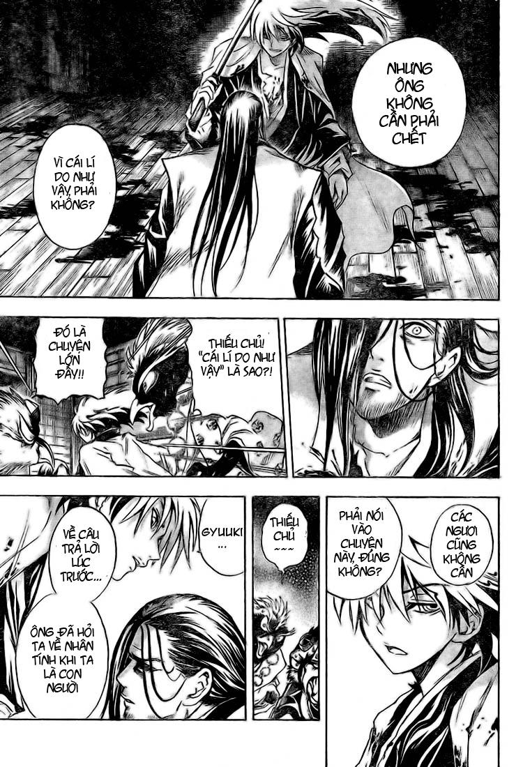 Bách Quỷ Dạ Hành Chapter 17 - 10