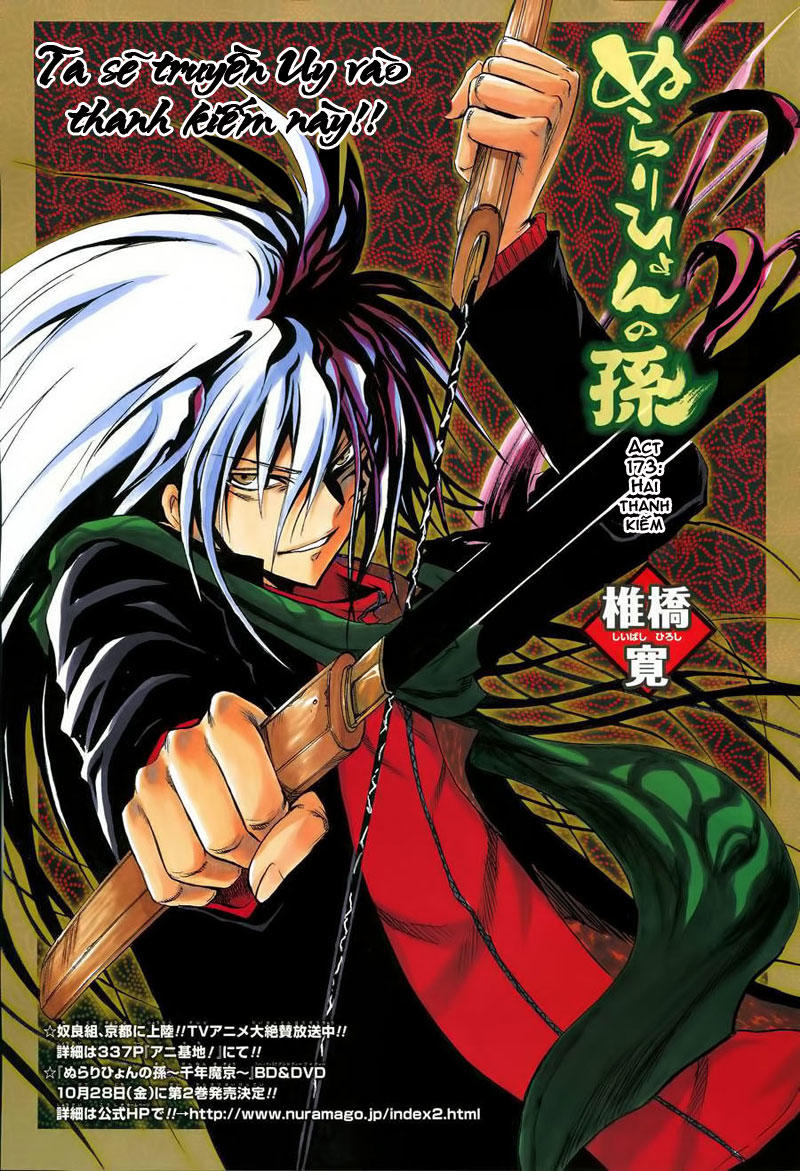 Bách Quỷ Dạ Hành Chapter 173 - 2