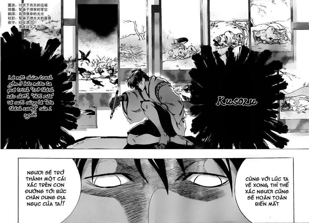 Bách Quỷ Dạ Hành Chapter 173 - 6