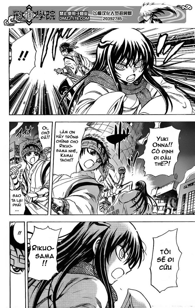 Bách Quỷ Dạ Hành Chapter 173 - 9