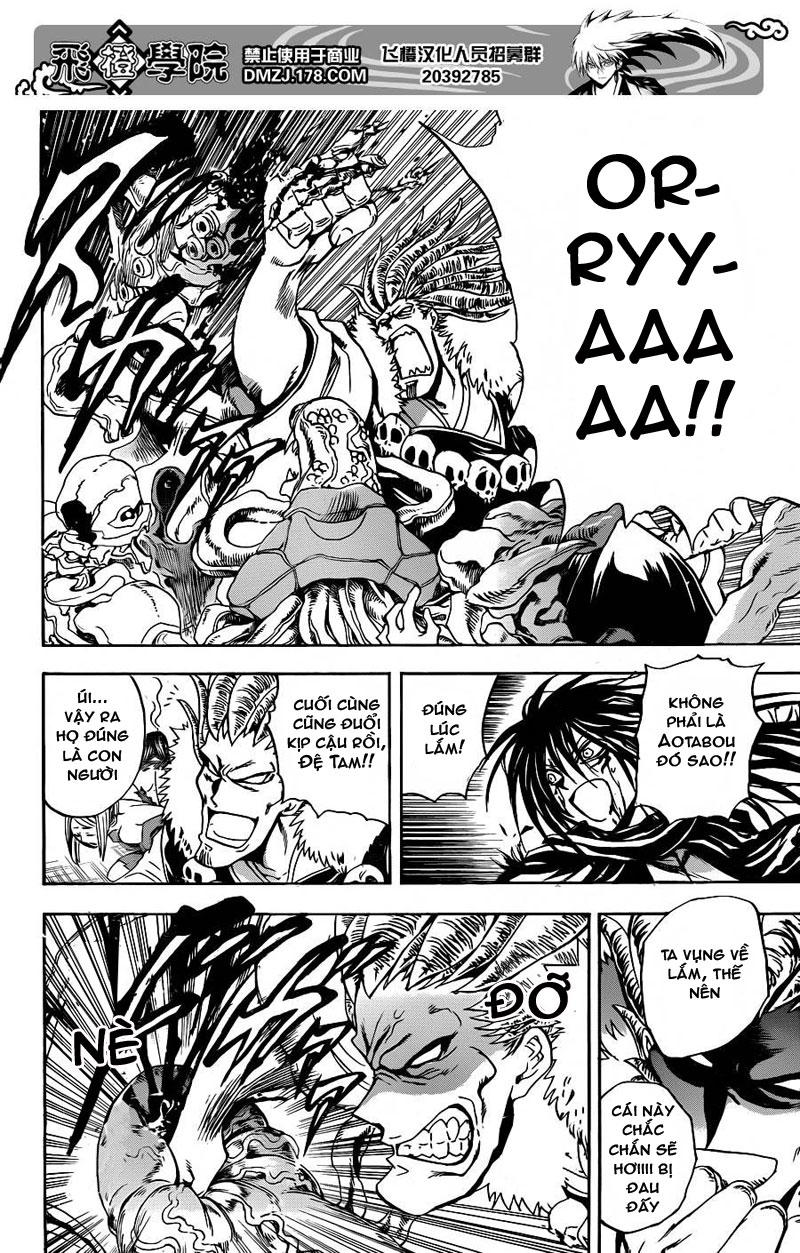 Bách Quỷ Dạ Hành Chapter 174 - 17