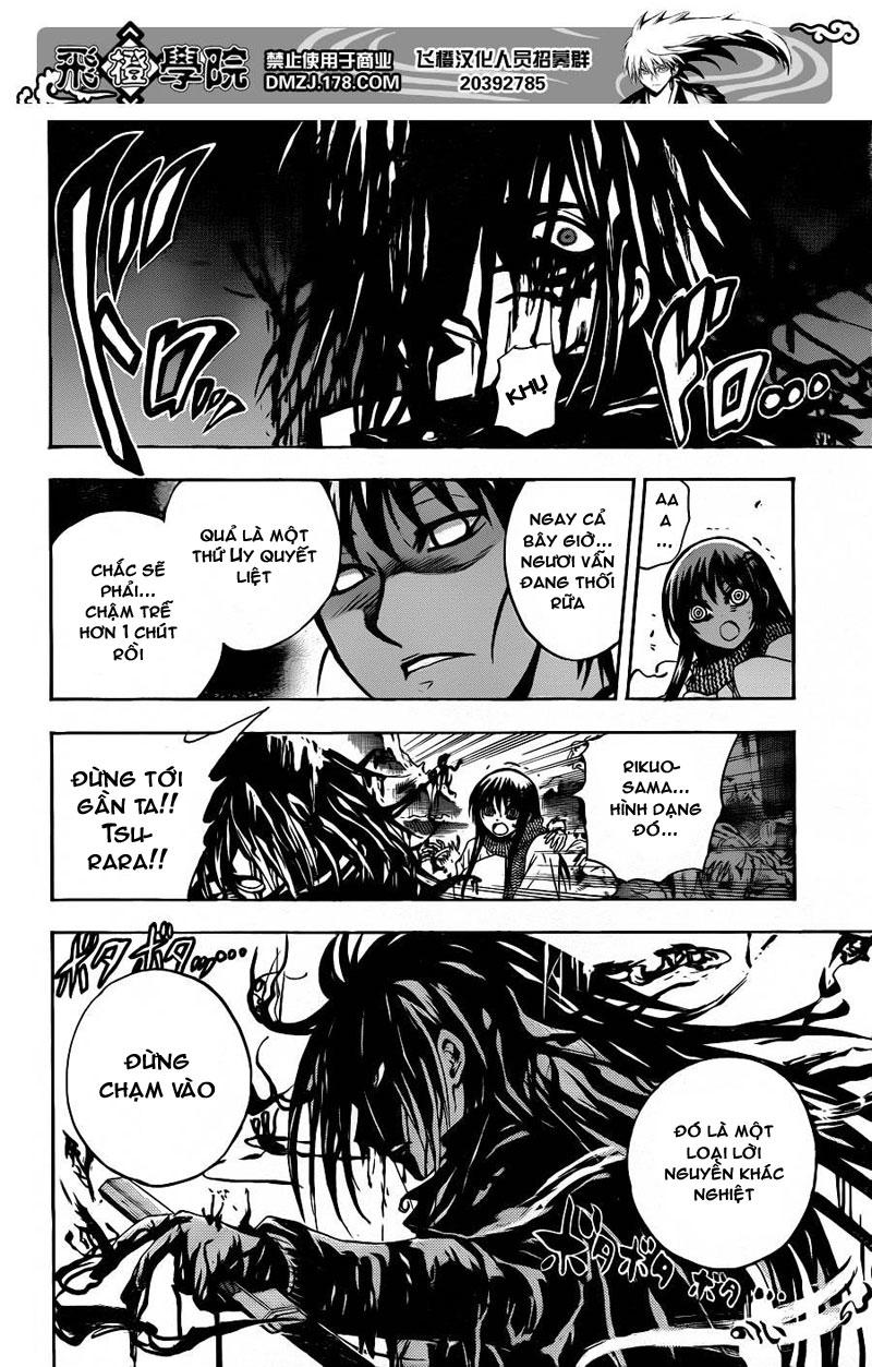Bách Quỷ Dạ Hành Chapter 174 - 5