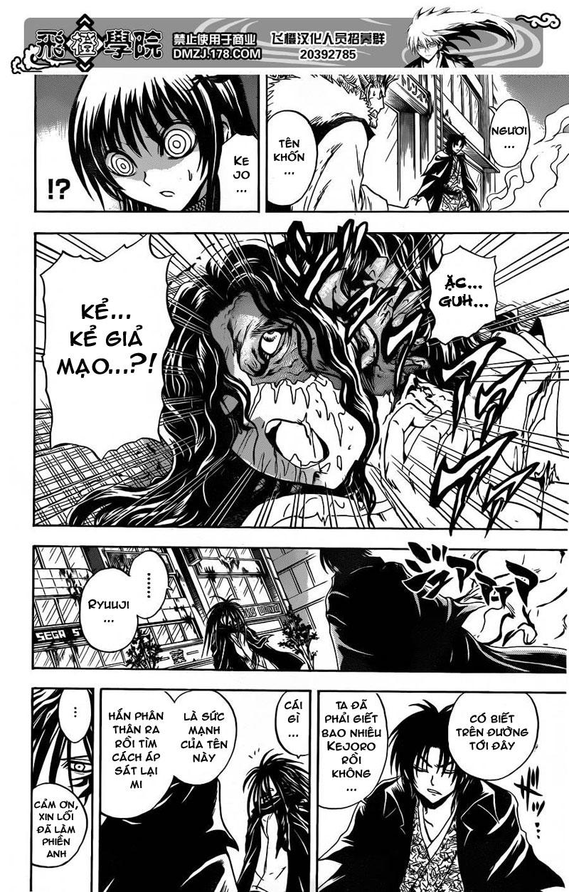 Bách Quỷ Dạ Hành Chapter 175 - 12