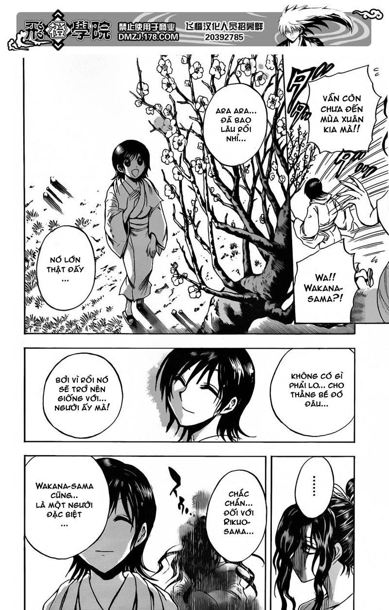 Bách Quỷ Dạ Hành Chapter 175 - 16