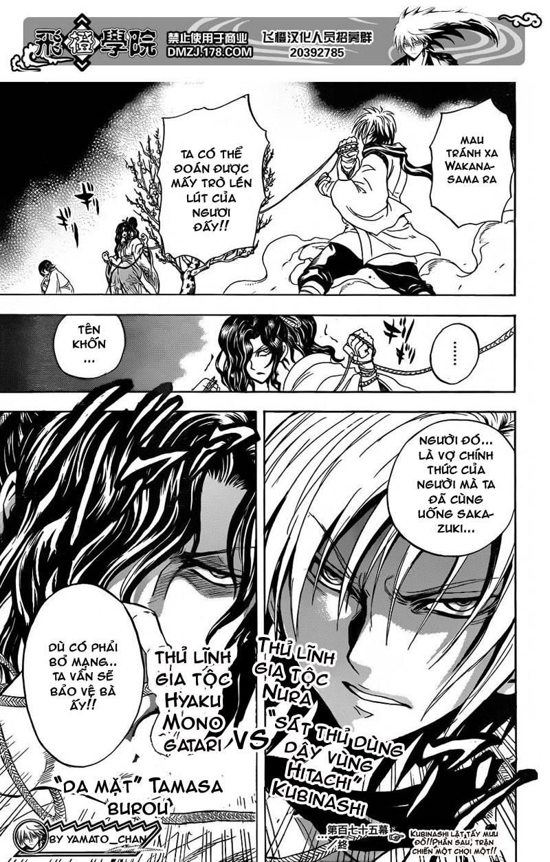 Bách Quỷ Dạ Hành Chapter 175 - 19