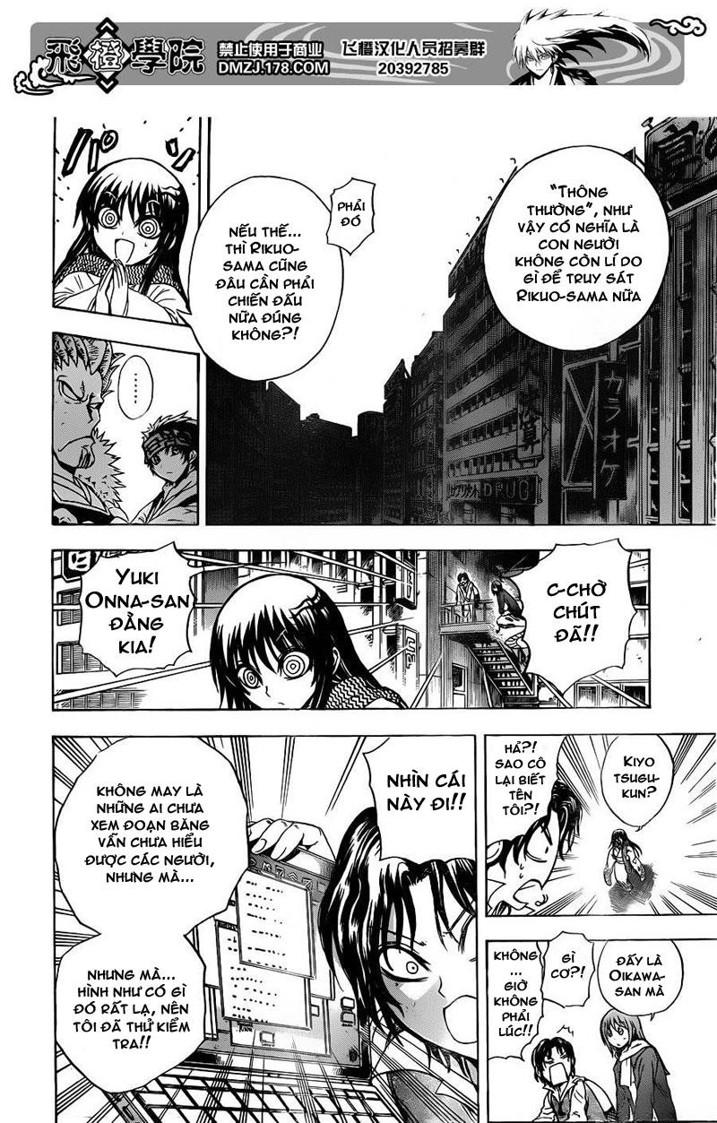 Bách Quỷ Dạ Hành Chapter 176 - 11