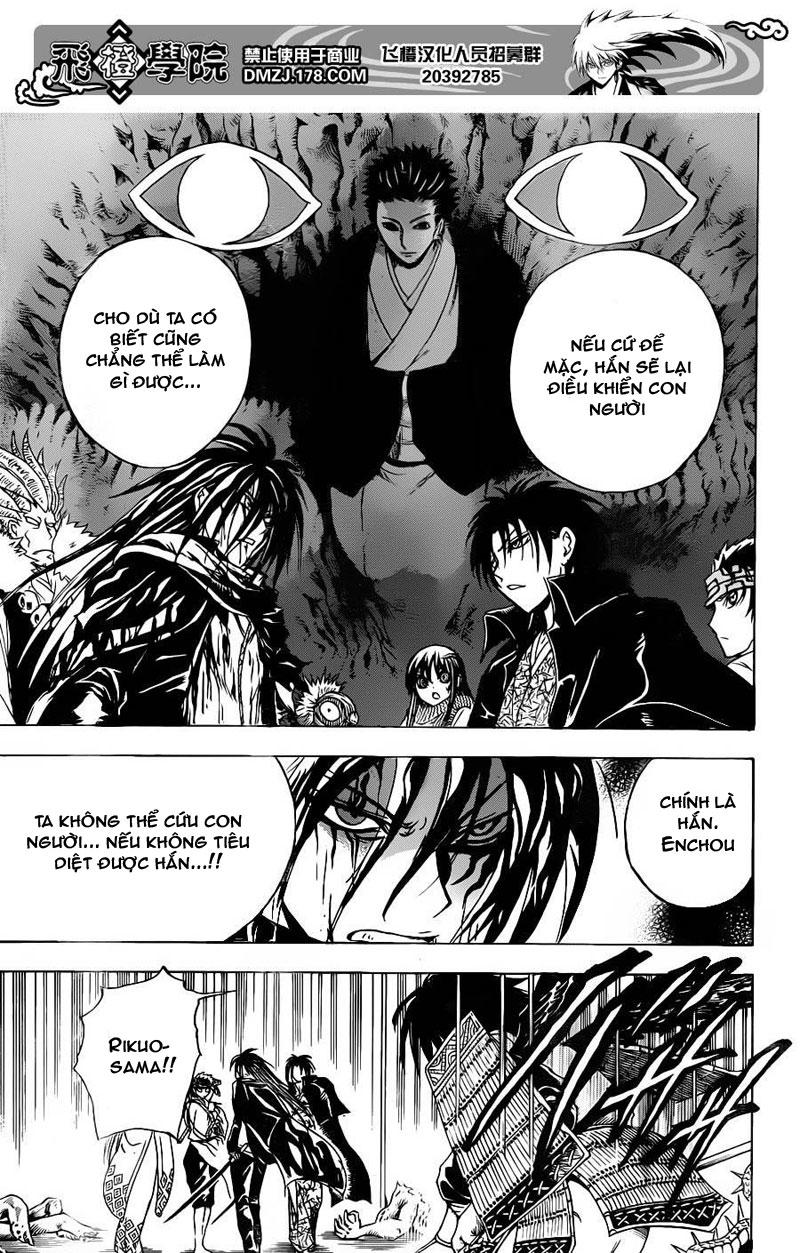 Bách Quỷ Dạ Hành Chapter 176 - 14