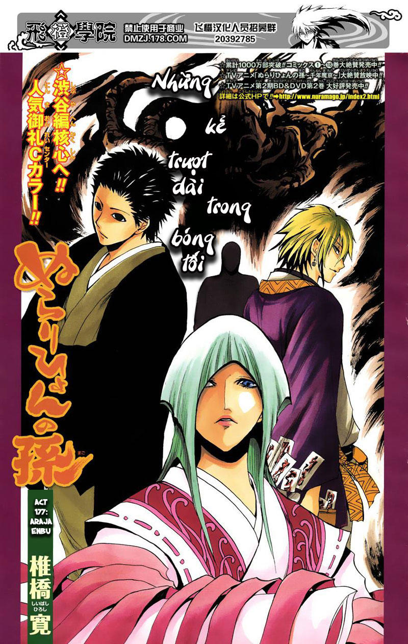 Bách Quỷ Dạ Hành Chapter 177 - 2