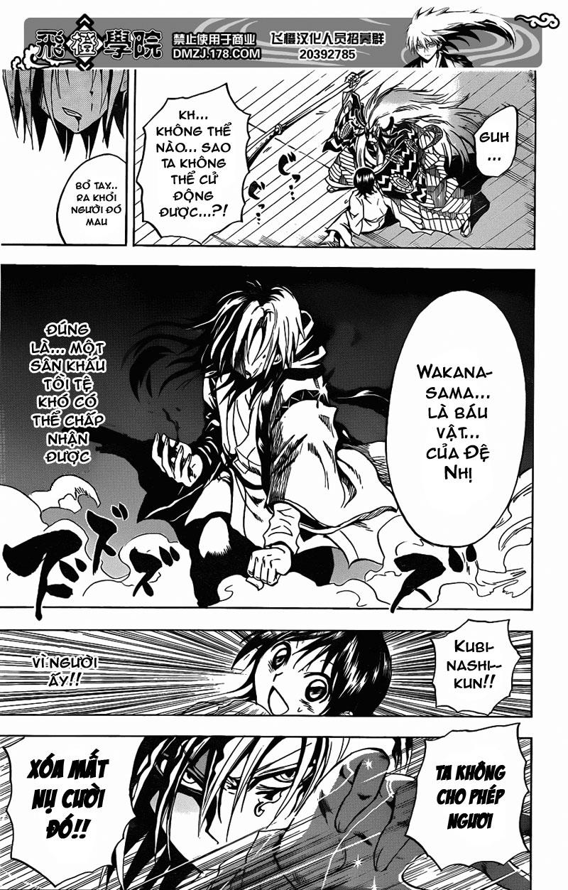 Bách Quỷ Dạ Hành Chapter 177 - 17