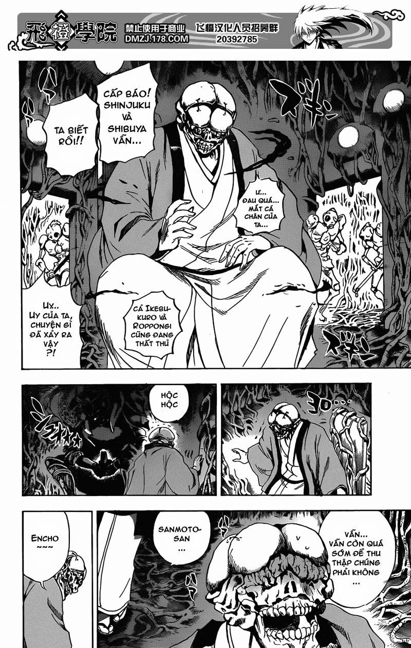 Bách Quỷ Dạ Hành Chapter 177 - 4