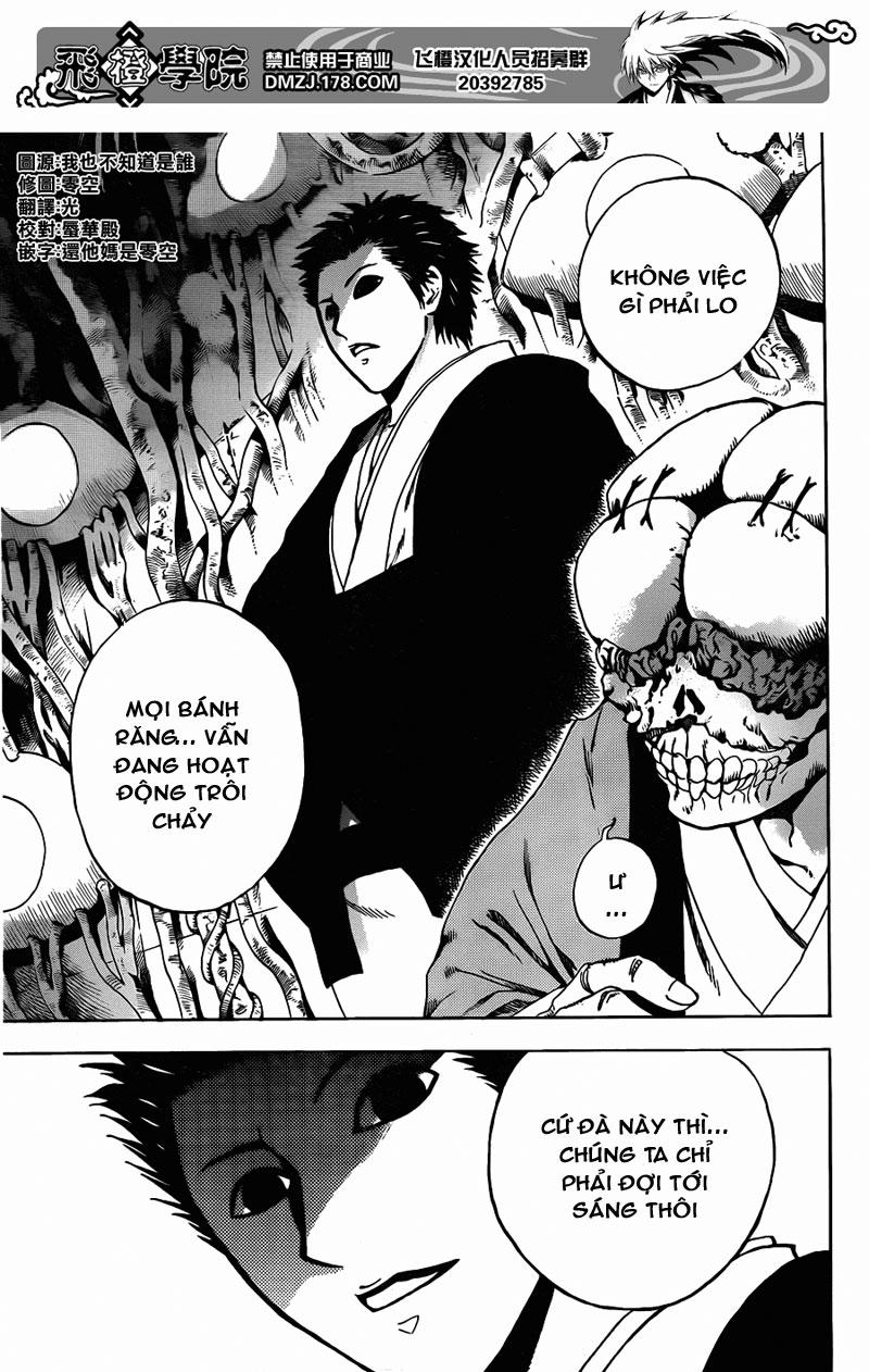 Bách Quỷ Dạ Hành Chapter 177 - 5