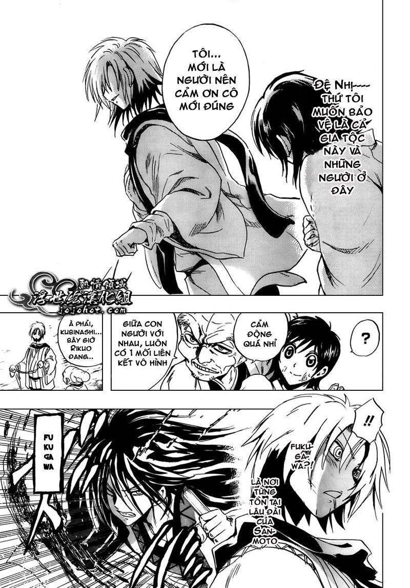 Bách Quỷ Dạ Hành Chapter 178 - 8