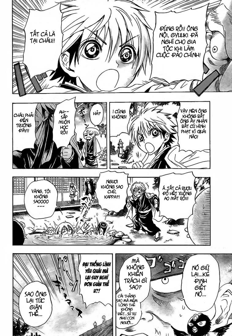 Bách Quỷ Dạ Hành Chapter 18 - 7