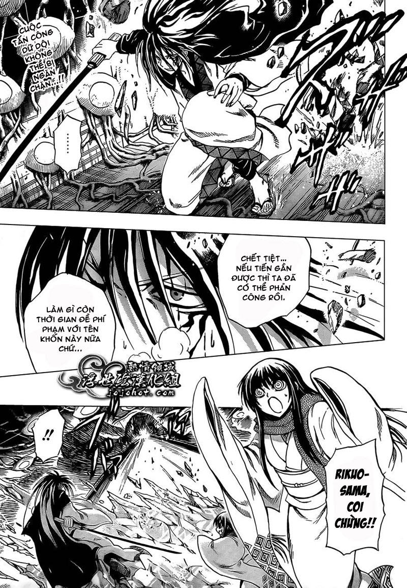 Bách Quỷ Dạ Hành Chapter 181 - 3